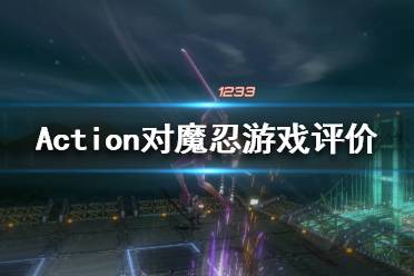 虽然角色和皮肤(皮肤会永久增加角色属性值