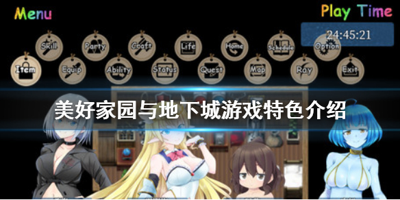 游侠网