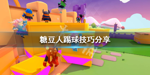 游侠网