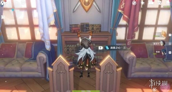 游侠网
