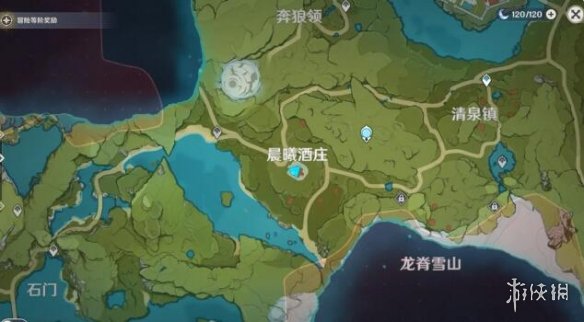 游侠网