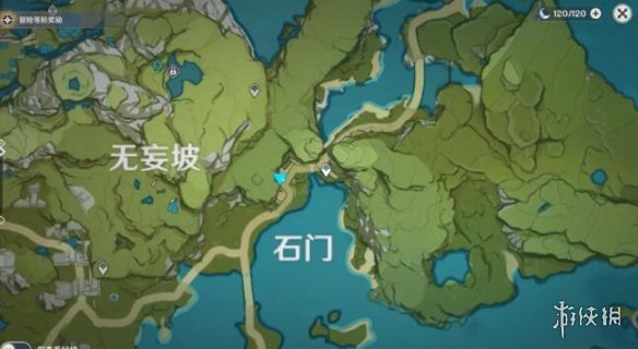 游侠网