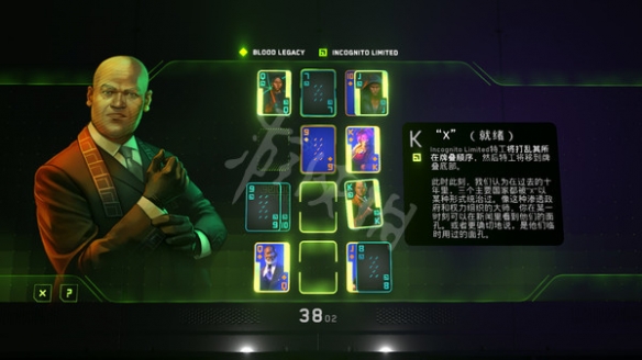 游侠网
