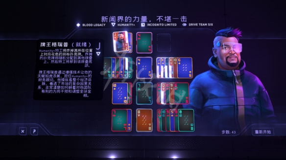 游侠网