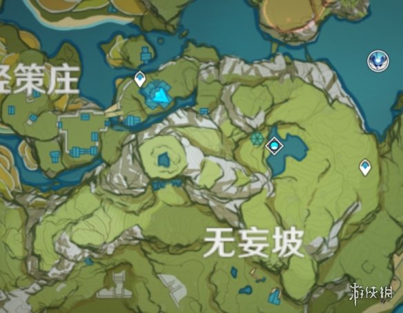 游侠网