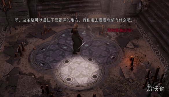 游侠网