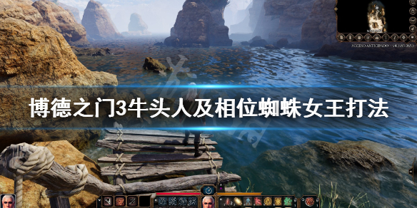 游侠网