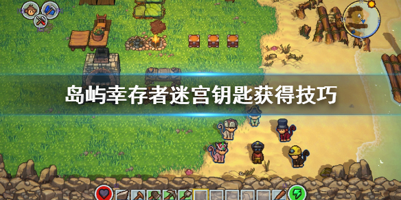 游侠网