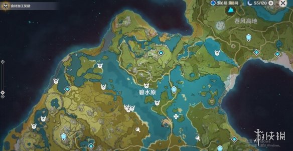 游侠网