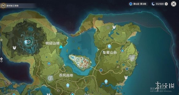 游侠网
