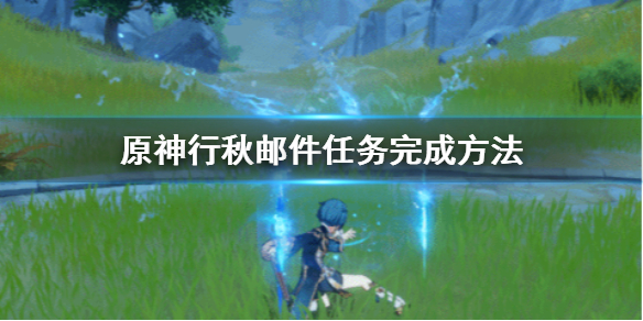 游侠网