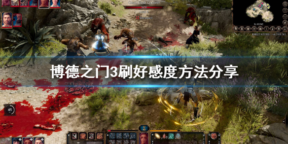 游侠网