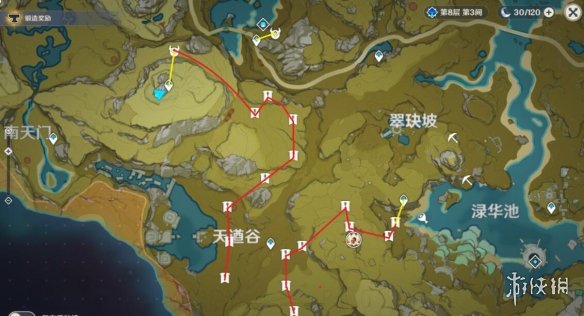 游侠网