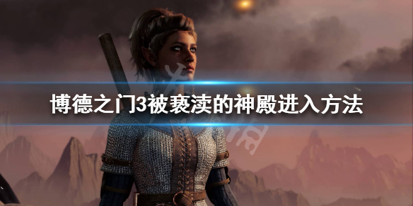 游侠网