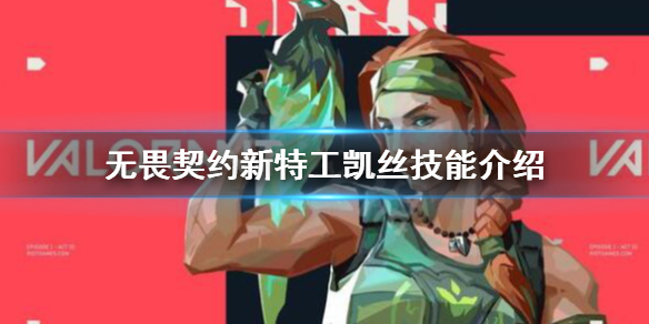 游侠网