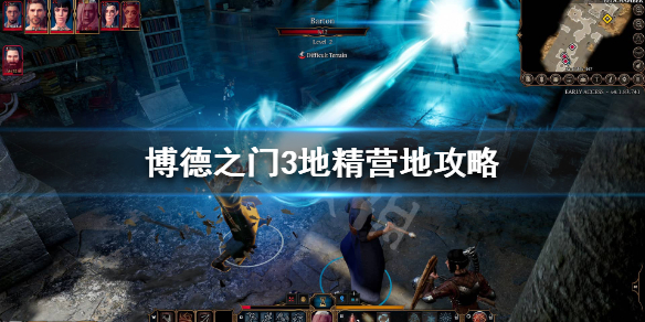 游侠网