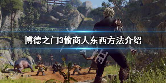 游侠网