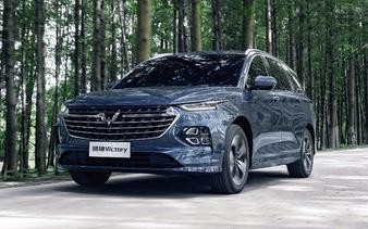 1.5T CVT自动旗舰型预售价为11.98万元