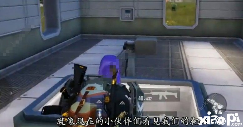 《僻静精英》玻璃怎么更快打坏 极限追猎打法能力攻略