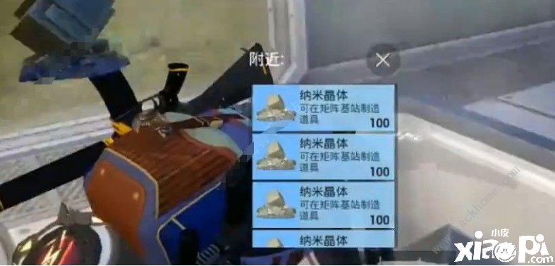 《僻静精英》玻璃怎么更快打坏 极限追猎打法能力攻略