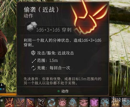游侠网