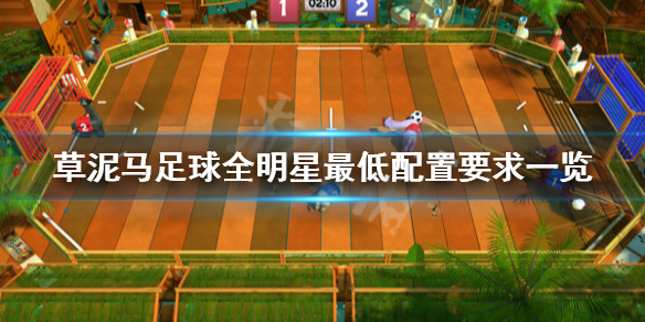 游侠网