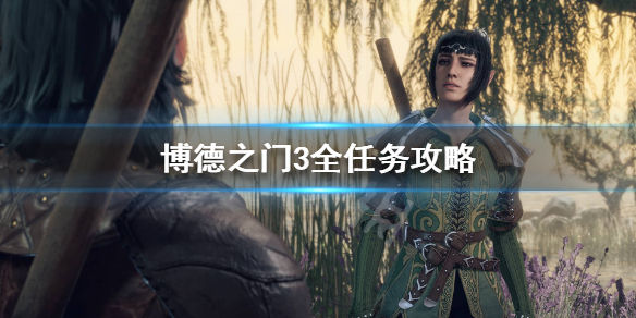 游侠网
