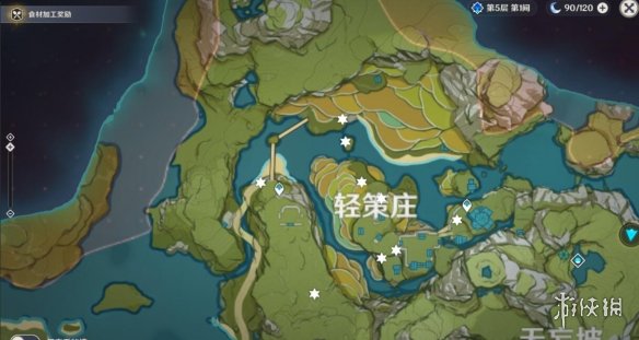 游侠网
