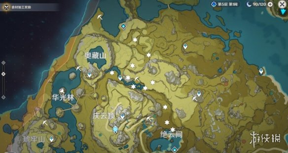 游侠网