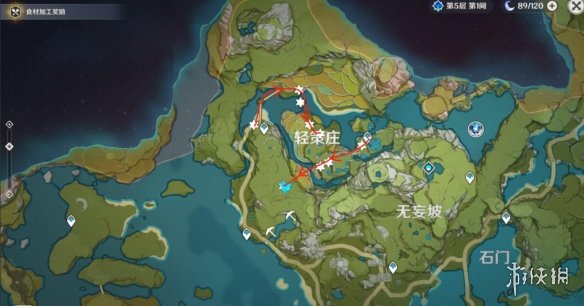 游侠网