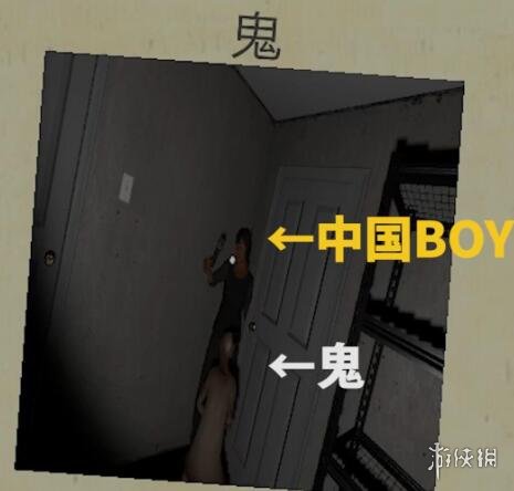游侠网