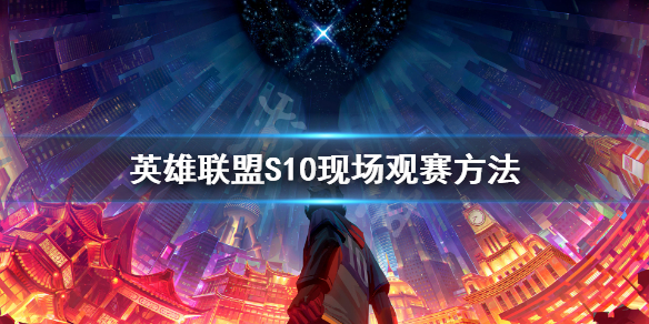 游侠网