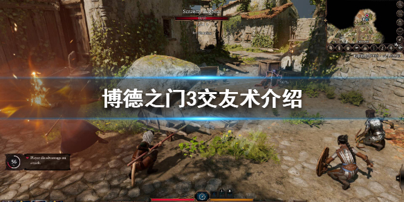游侠网