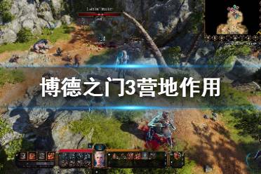  你还会在冒险过程中发现NPC