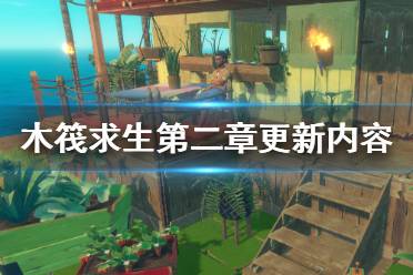 才能加入他们的世界
