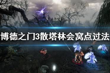  解决办法是读更前面的