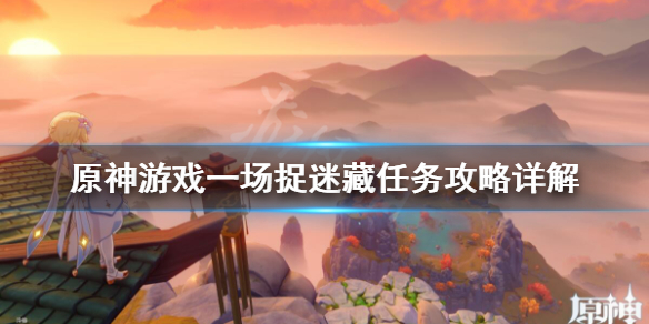 游侠网