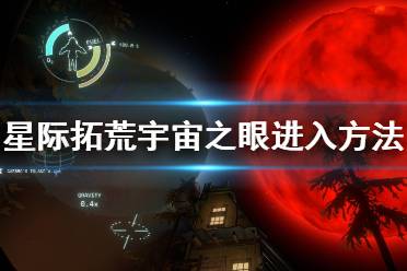 随后出现重复的信号