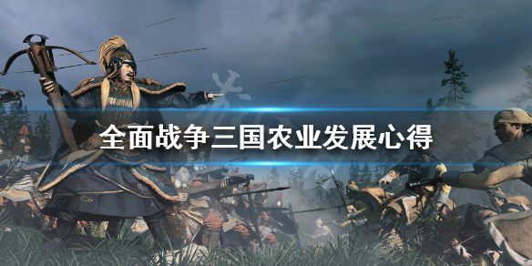 游侠网
