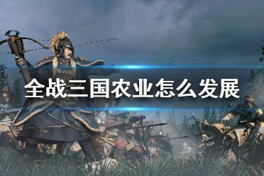 早早点出来可能也没资源去建)