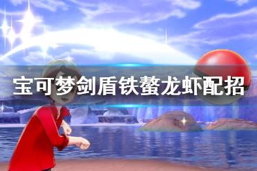 伤害和本系比起来差了不少