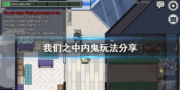游侠网