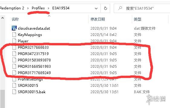 游侠网