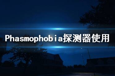 上面也会有刻度标识方便使用