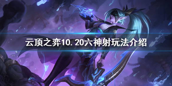 游侠网