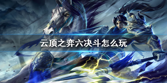 游侠网
