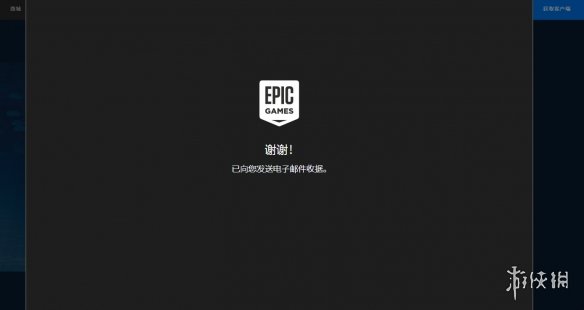 游侠网