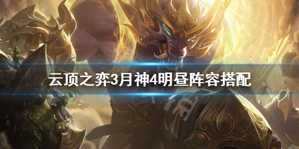 游侠网