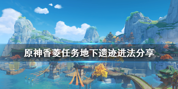 游侠网