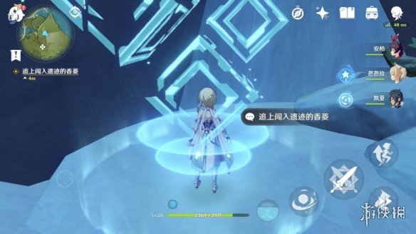 游侠网